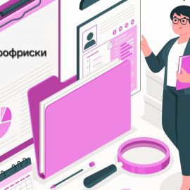 Комплект карт оценки профессиональных рисков для винодельческого предприятия