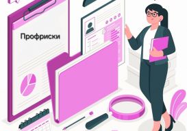 Комплект карт оценки профессиональных рисков для винодельческого предприятия